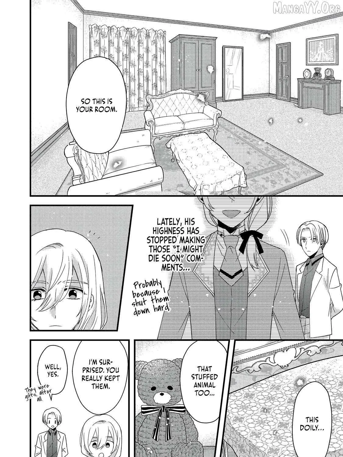 Mob Douzen No Akuyaku Reijou Wa Dansou Shite Kouryaku Taishou No Za O Nerau Chapter 9.1 page 9 - 
