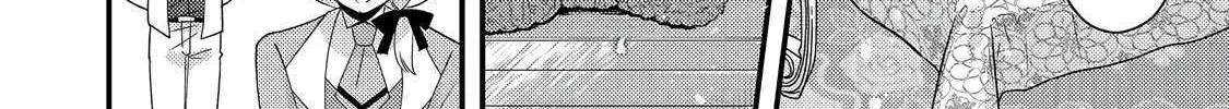 Mob Douzen No Akuyaku Reijou Wa Dansou Shite Kouryaku Taishou No Za O Nerau Chapter 9.1 page 10 - 
