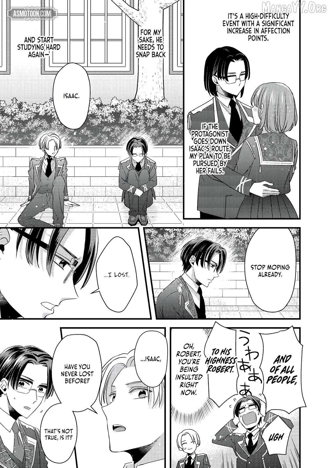 Mob Douzen No Akuyaku Reijou Wa Dansou Shite Kouryaku Taishou No Za O Nerau Chapter 9.2 page 5 - 