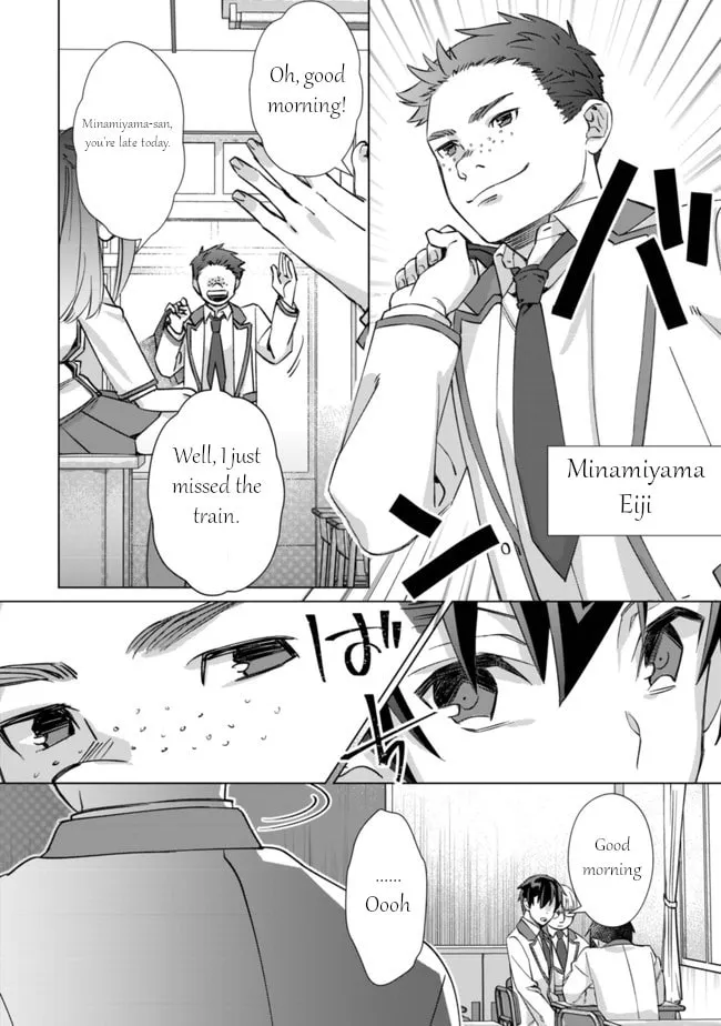 Mob Kousei no Ore Demo Boukensha ni Nareba Riajuu ni Naremasuka? Chapter 1 page 13 - 