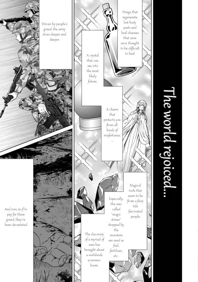 Mob Kousei no Ore Demo Boukensha ni Nareba Riajuu ni Naremasuka? Chapter 1 page 22 - 