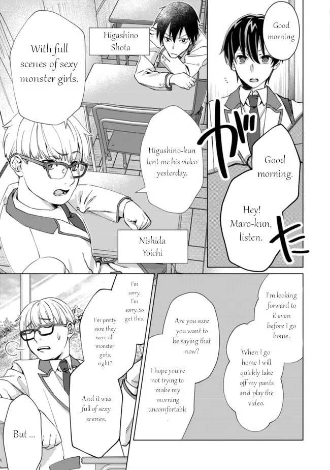 Mob Kousei no Ore Demo Boukensha ni Nareba Riajuu ni Naremasuka? Chapter 1 page 8 - 