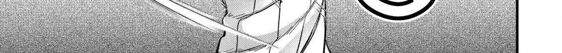 Mob Kousei no Ore Demo Boukensha ni Nareba Riajuu ni Naremasuka? Chapter 10.1 page 42 - 