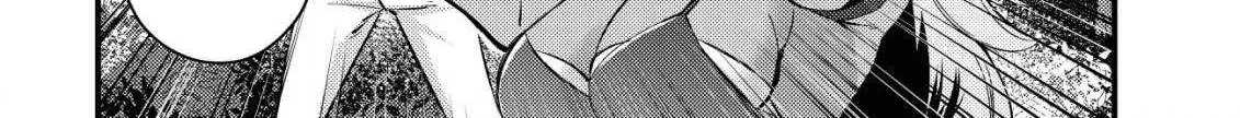 Mob Kousei no Ore Demo Boukensha ni Nareba Riajuu ni Naremasuka? Chapter 10.1 page 44 - 