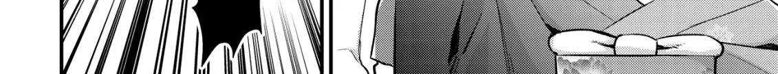 Mob Kousei no Ore Demo Boukensha ni Nareba Riajuu ni Naremasuka? Chapter 10.1 page 8 - 