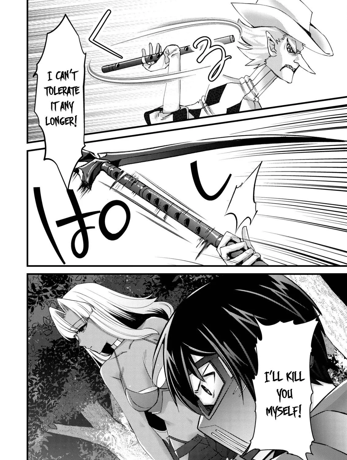 Mob Kousei no Ore Demo Boukensha ni Nareba Riajuu ni Naremasuka? Chapter 10.2 page 31 - 