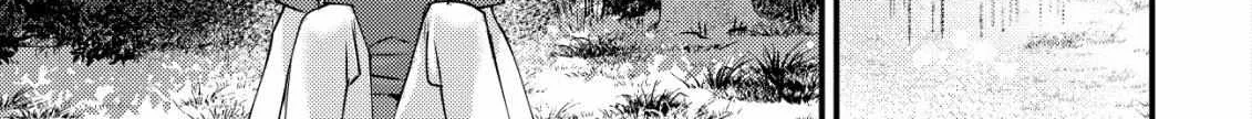 Mob Kousei no Ore Demo Boukensha ni Nareba Riajuu ni Naremasuka? Chapter 10.2 page 46 - 
