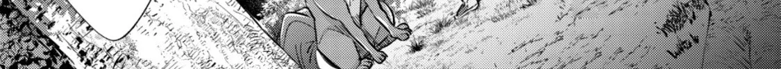 Mob Kousei no Ore Demo Boukensha ni Nareba Riajuu ni Naremasuka? Chapter 10 page 14 - 