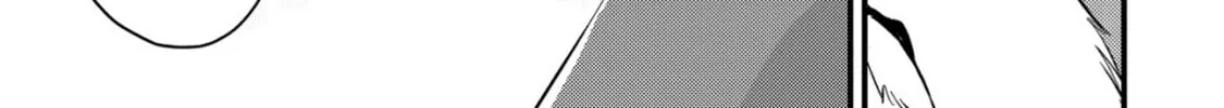 Mob Kousei no Ore Demo Boukensha ni Nareba Riajuu ni Naremasuka? Chapter 10 page 22 - 
