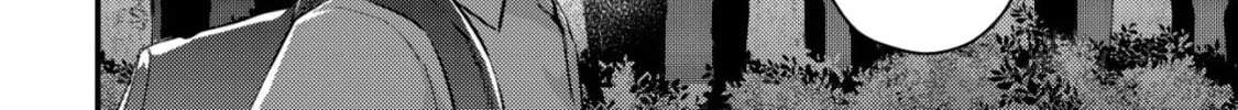 Mob Kousei no Ore Demo Boukensha ni Nareba Riajuu ni Naremasuka? Chapter 10 page 4 - 