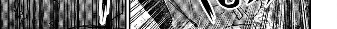 Mob Kousei no Ore Demo Boukensha ni Nareba Riajuu ni Naremasuka? Chapter 10 page 38 - 