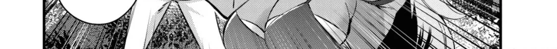 Mob Kousei no Ore Demo Boukensha ni Nareba Riajuu ni Naremasuka? Chapter 10 page 44 - 