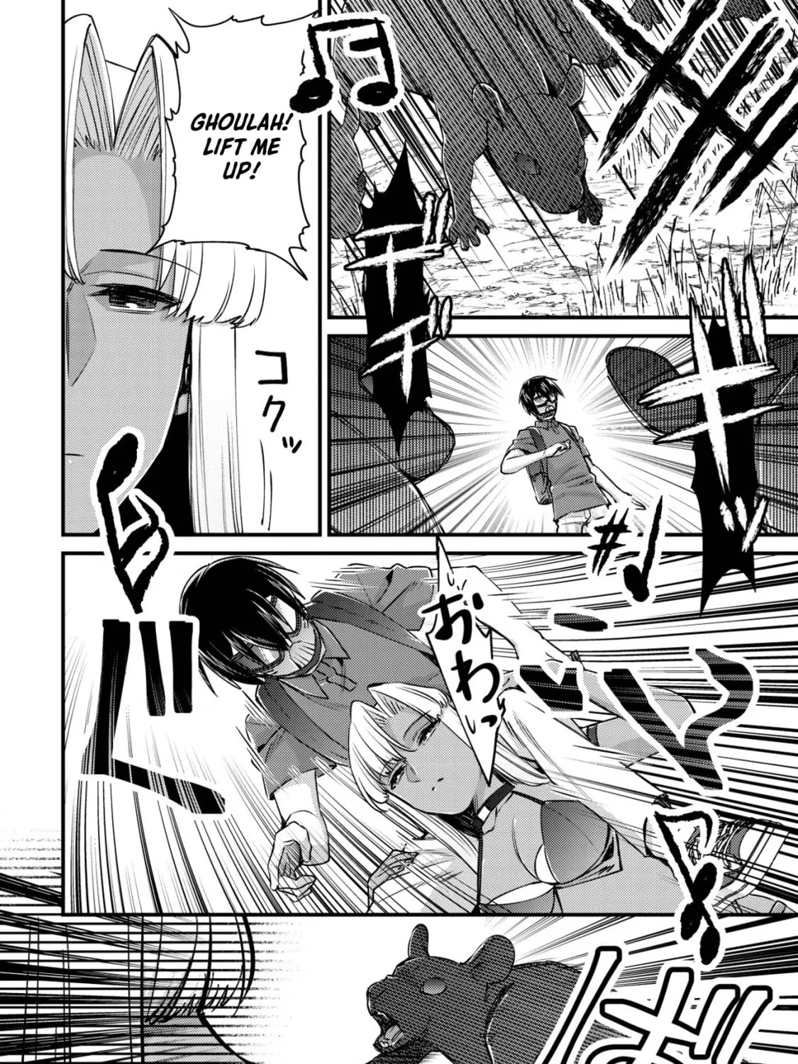 Mob Kousei no Ore Demo Boukensha ni Nareba Riajuu ni Naremasuka? Chapter 10 page 51 - 