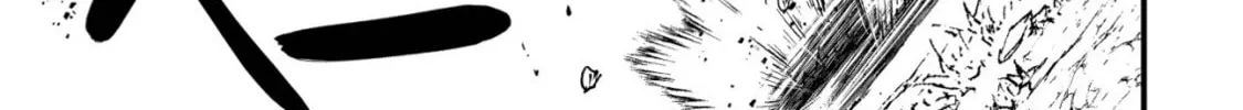 Mob Kousei no Ore Demo Boukensha ni Nareba Riajuu ni Naremasuka? Chapter 10 page 86 - 