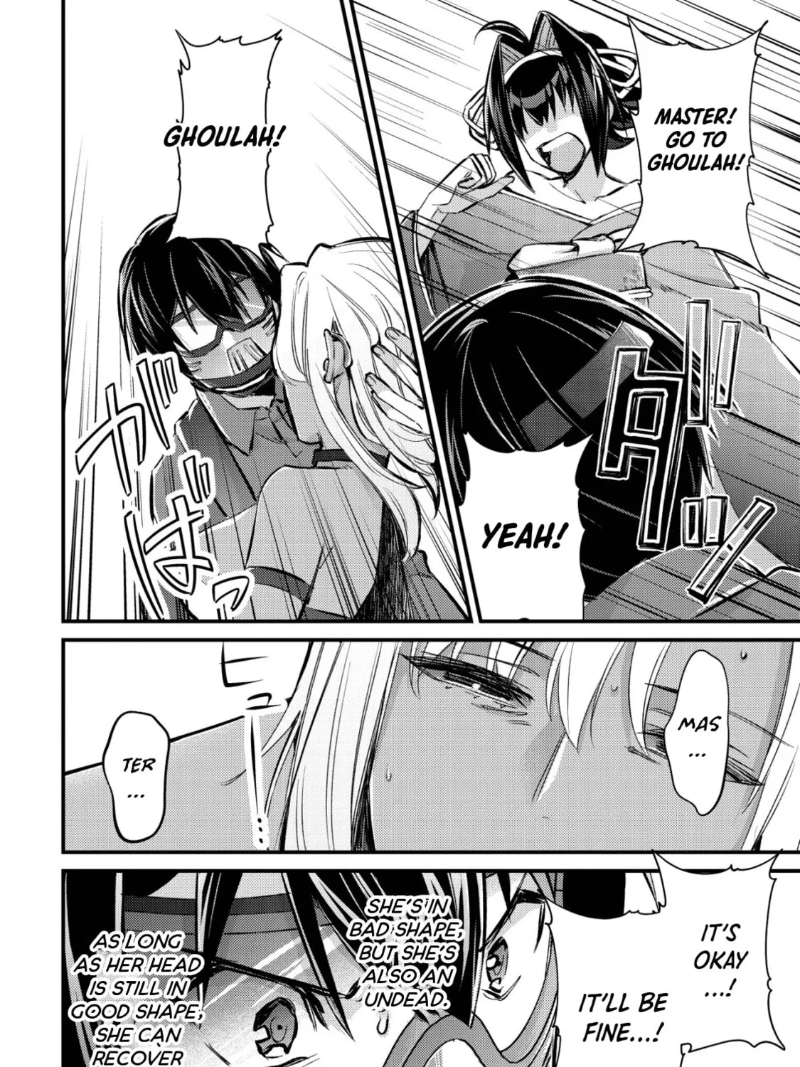 Mob Kousei no Ore Demo Boukensha ni Nareba Riajuu ni Naremasuka? Chapter 11 page 15 - 