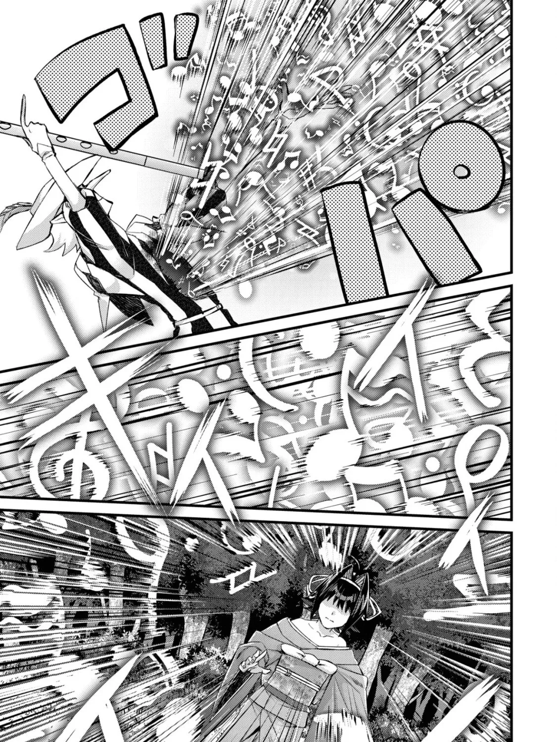 Mob Kousei no Ore Demo Boukensha ni Nareba Riajuu ni Naremasuka? Chapter 11 page 25 - 