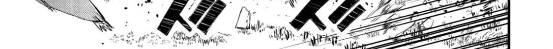 Mob Kousei no Ore Demo Boukensha ni Nareba Riajuu ni Naremasuka? Chapter 11 page 34 - 