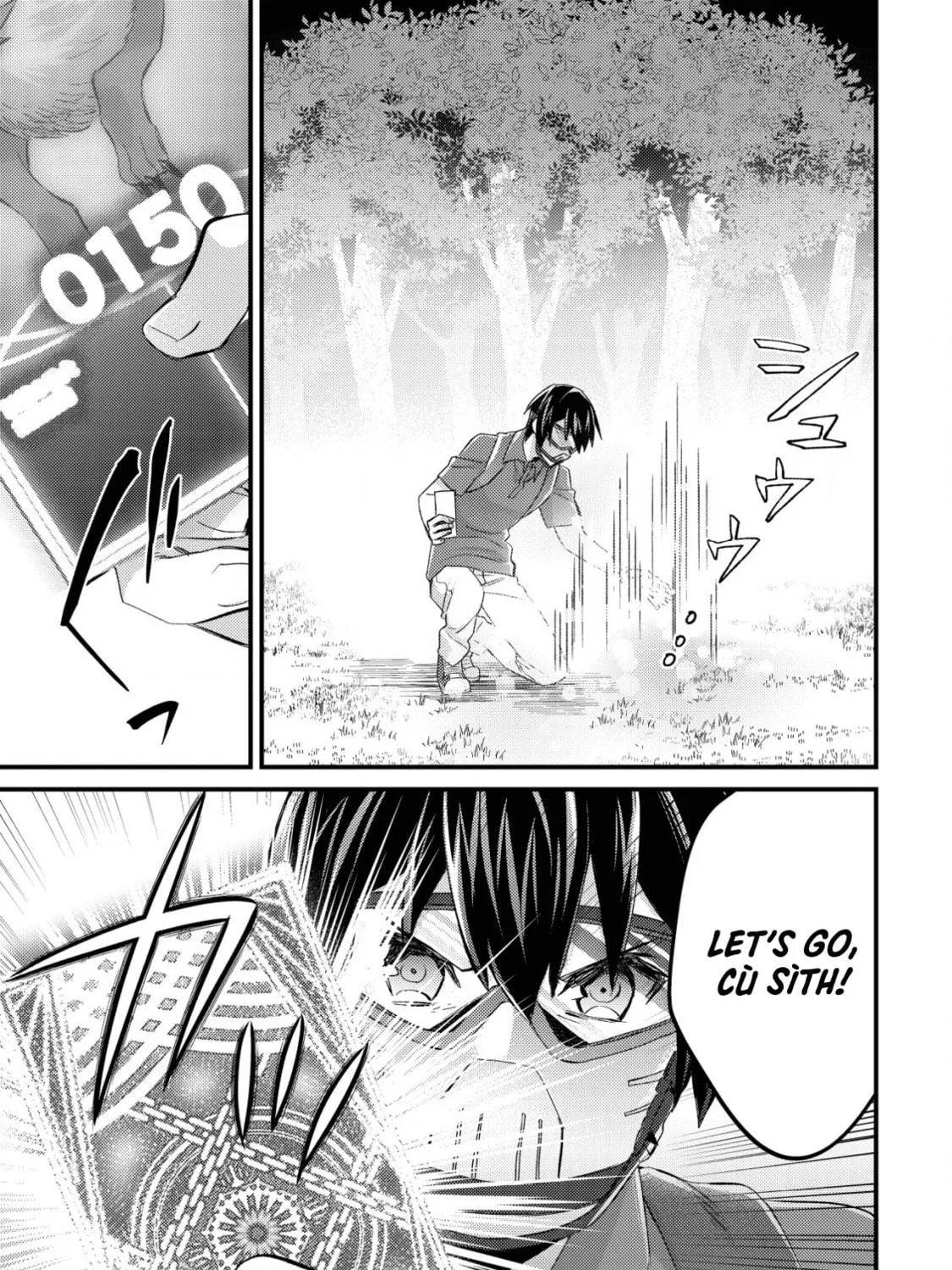 Mob Kousei no Ore Demo Boukensha ni Nareba Riajuu ni Naremasuka? Chapter 11 page 41 - 