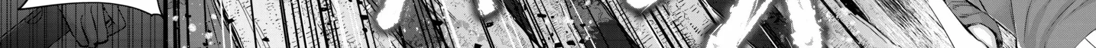 Mob Kousei no Ore Demo Boukensha ni Nareba Riajuu ni Naremasuka? Chapter 11 page 44 - 