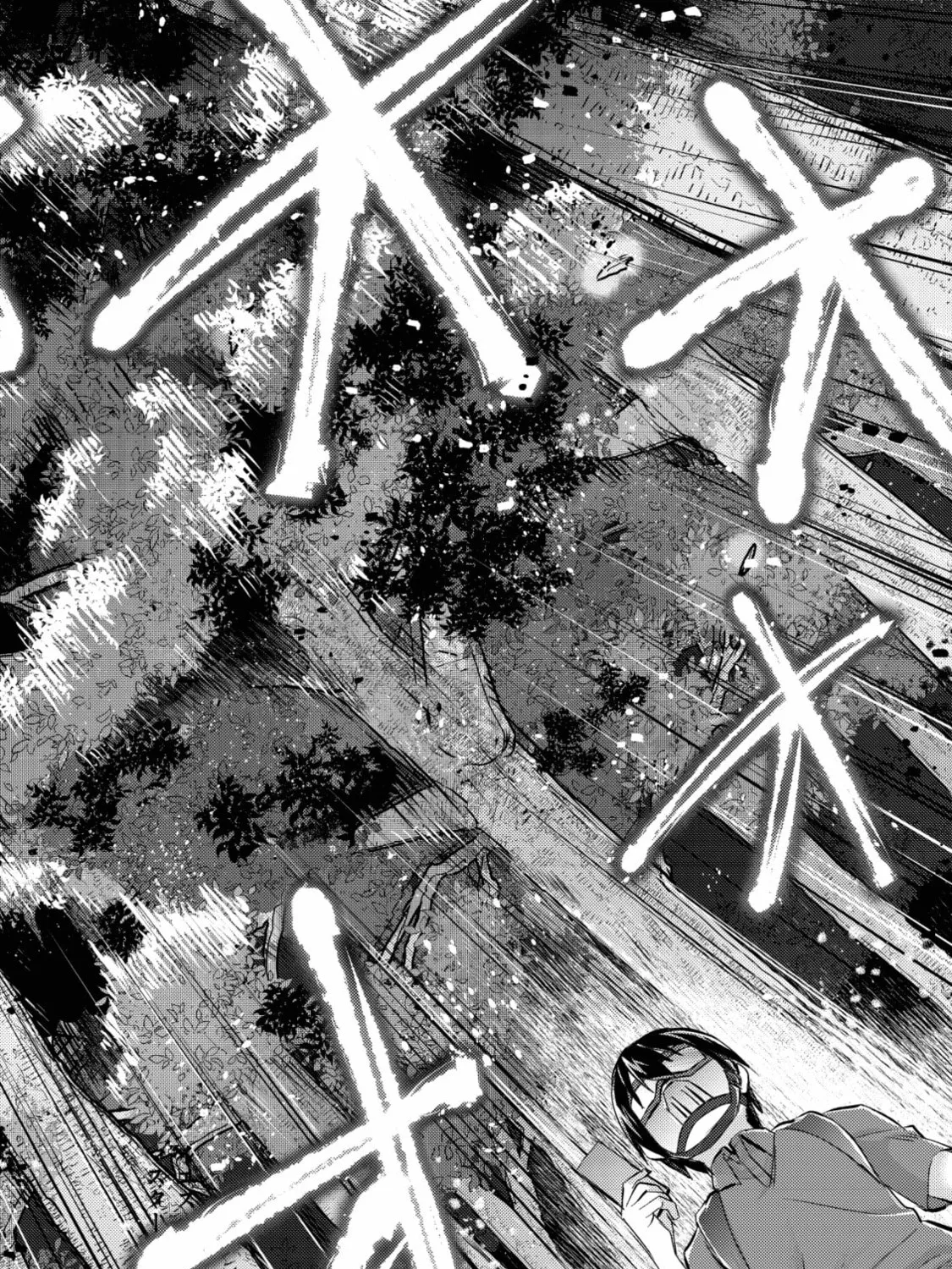 Mob Kousei no Ore Demo Boukensha ni Nareba Riajuu ni Naremasuka? Chapter 11 page 45 - 