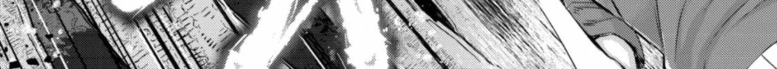 Mob Kousei no Ore Demo Boukensha ni Nareba Riajuu ni Naremasuka? Chapter 11 page 46 - 