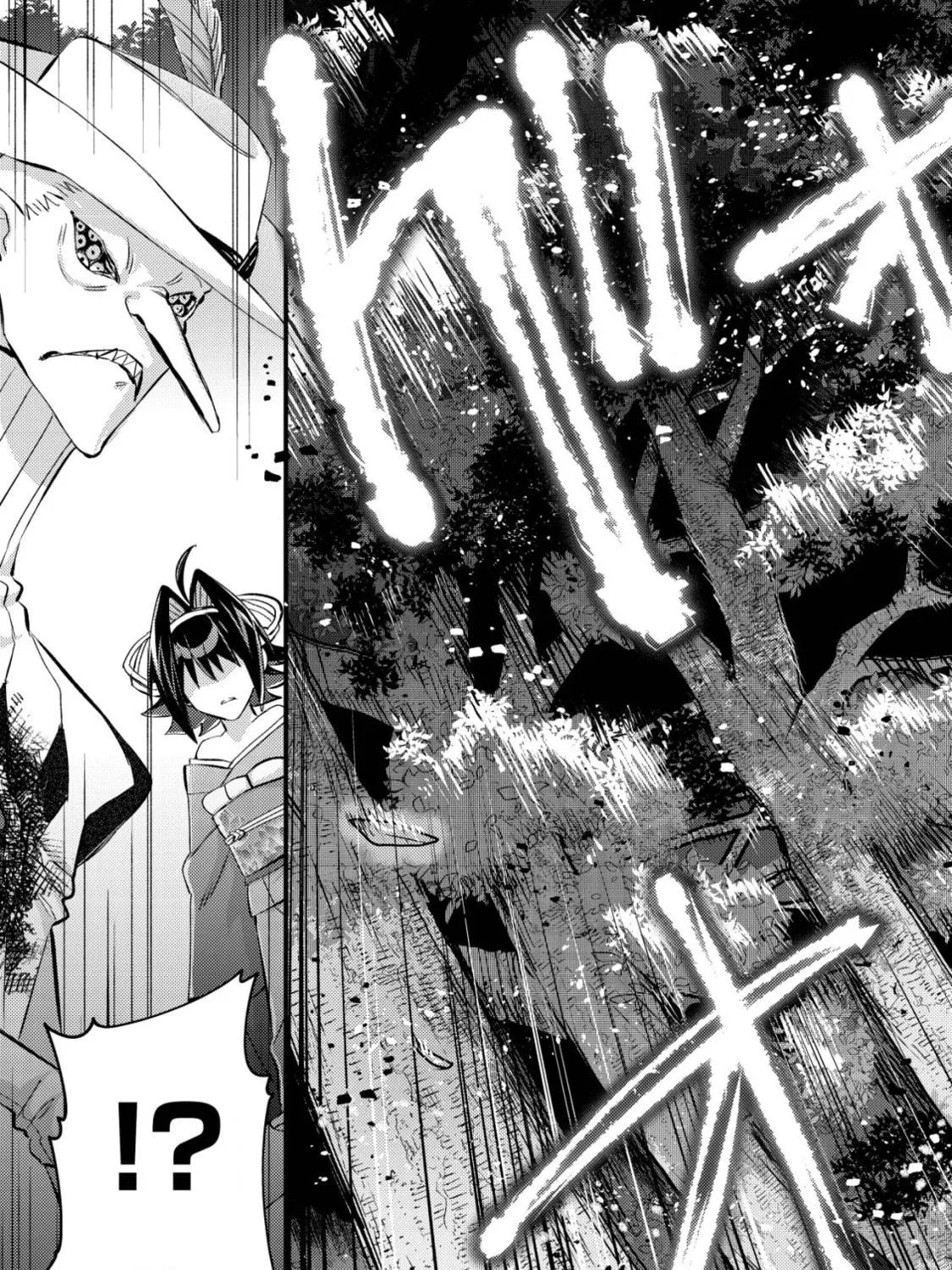 Mob Kousei no Ore Demo Boukensha ni Nareba Riajuu ni Naremasuka? Chapter 11 page 47 - 