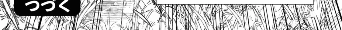 Mob Kousei no Ore Demo Boukensha ni Nareba Riajuu ni Naremasuka? Chapter 11 page 52 - 