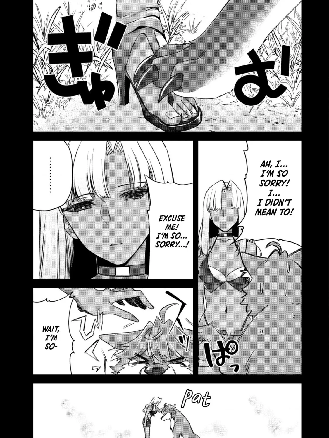 Mob Kousei no Ore Demo Boukensha ni Nareba Riajuu ni Naremasuka? Chapter 12 page 13 - 