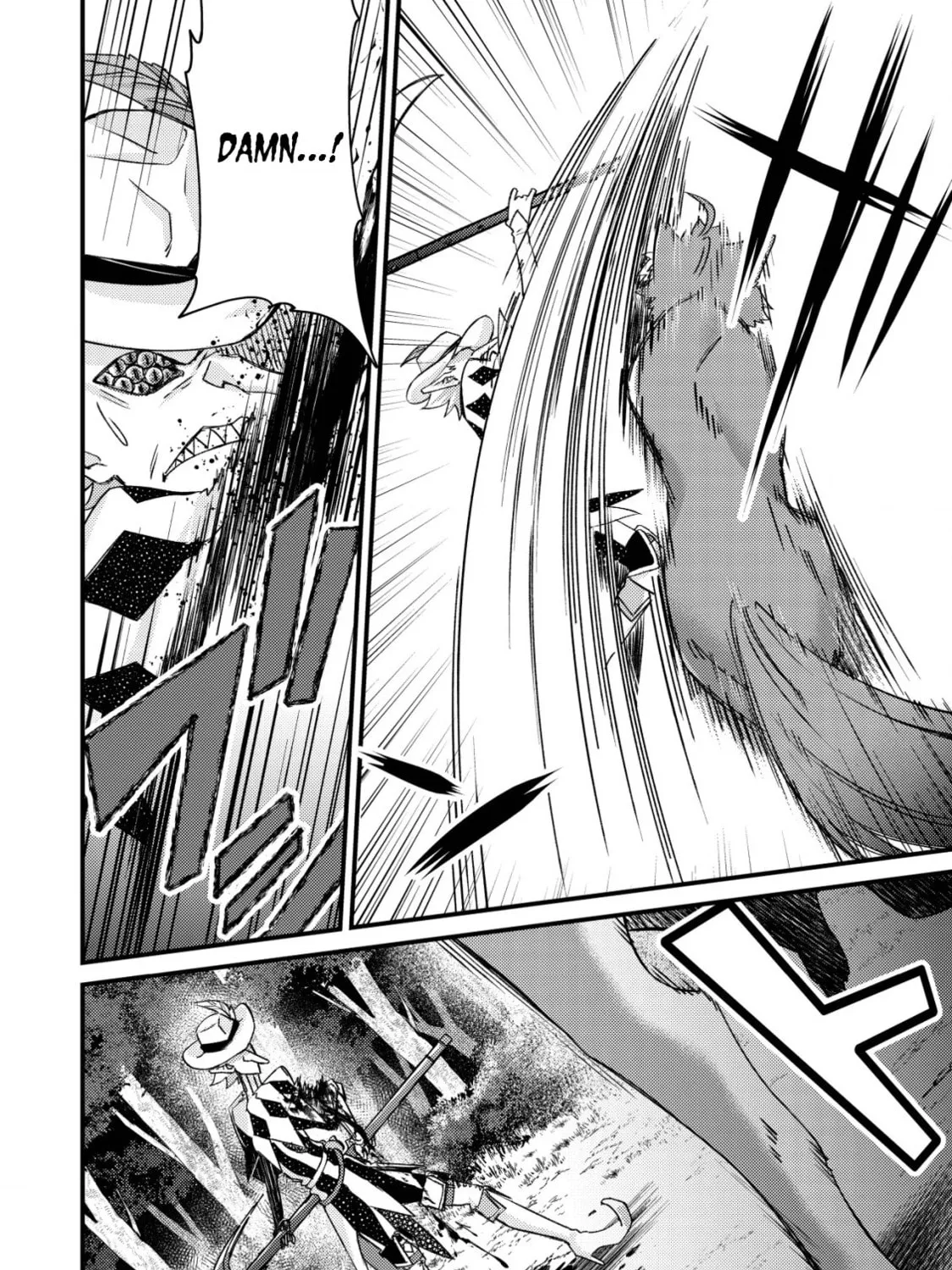 Mob Kousei no Ore Demo Boukensha ni Nareba Riajuu ni Naremasuka? Chapter 12 page 27 - 
