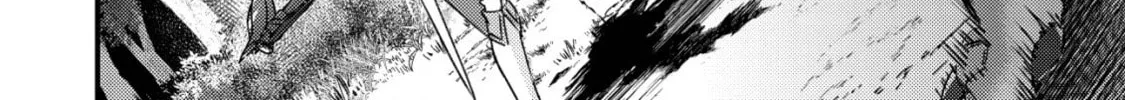 Mob Kousei no Ore Demo Boukensha ni Nareba Riajuu ni Naremasuka? Chapter 12 page 28 - 