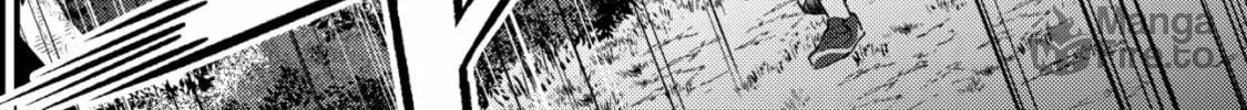 Mob Kousei no Ore Demo Boukensha ni Nareba Riajuu ni Naremasuka? Chapter 12 page 40 - 