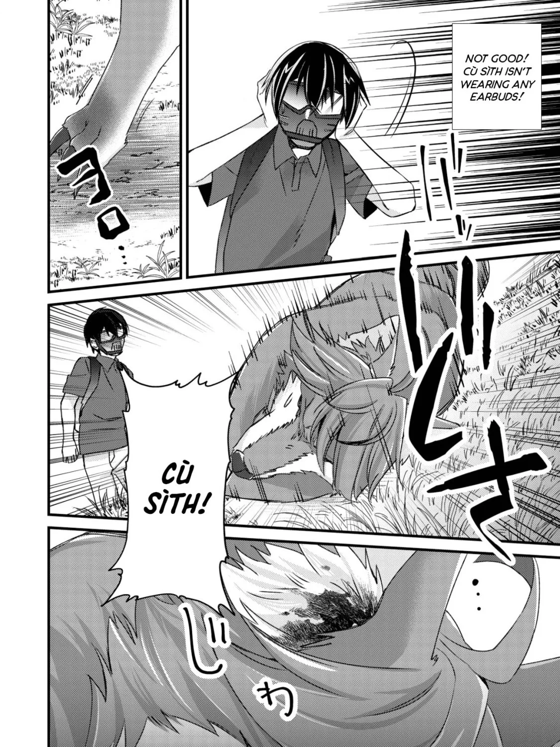 Mob Kousei no Ore Demo Boukensha ni Nareba Riajuu ni Naremasuka? Chapter 12 page 43 - 