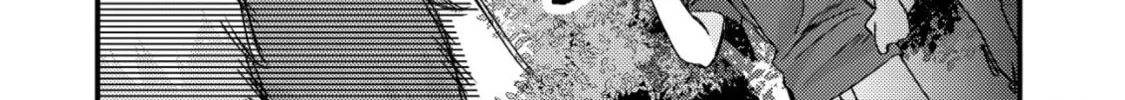 Mob Kousei no Ore Demo Boukensha ni Nareba Riajuu ni Naremasuka? Chapter 12 page 52 - 