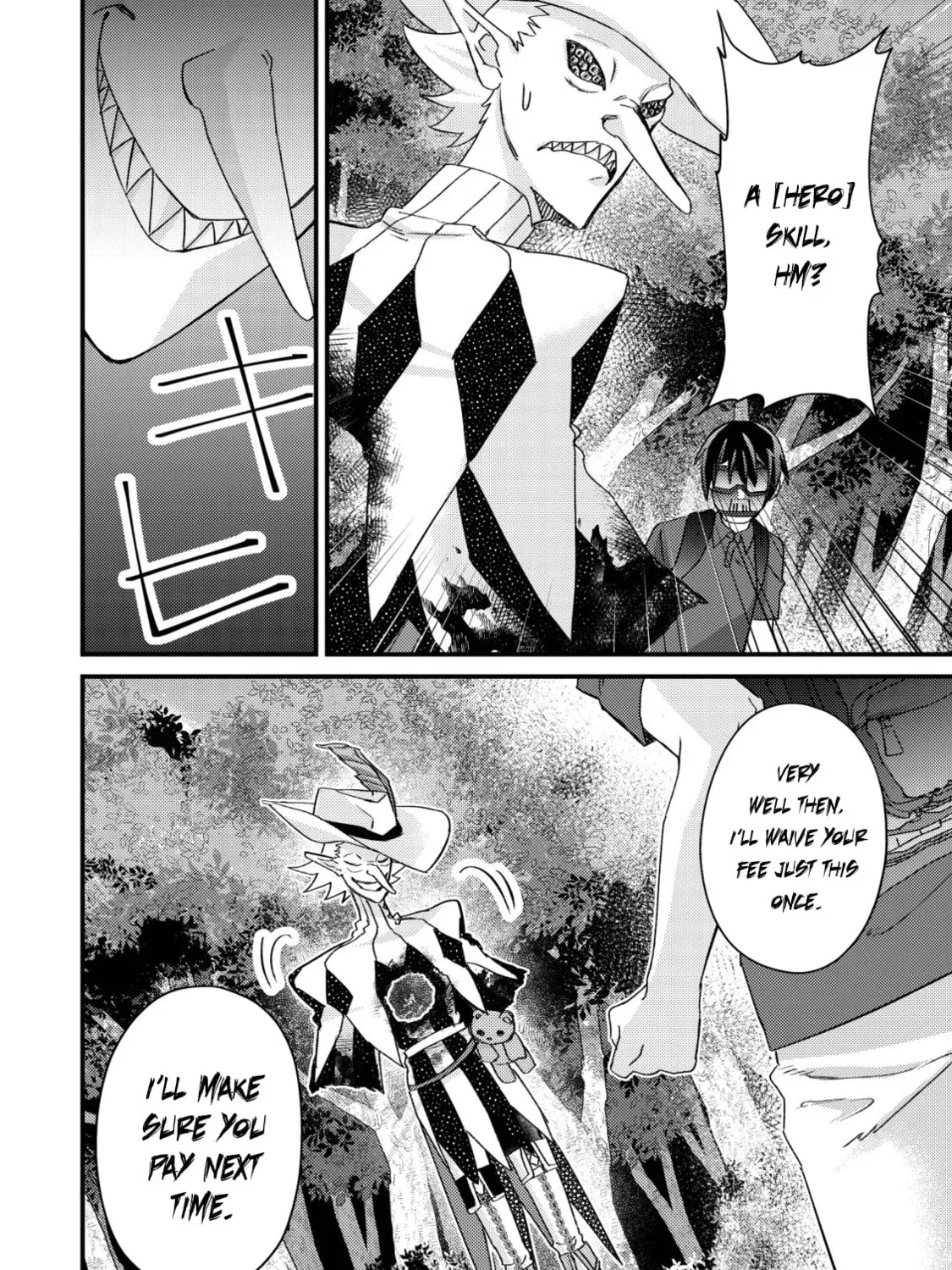 Mob Kousei no Ore Demo Boukensha ni Nareba Riajuu ni Naremasuka? Chapter 12 page 55 - 