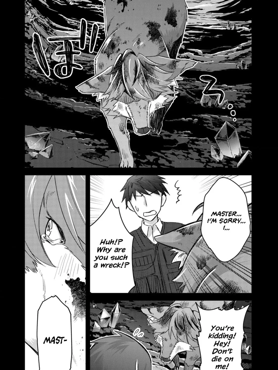 Mob Kousei no Ore Demo Boukensha ni Nareba Riajuu ni Naremasuka? Chapter 12 page 7 - 