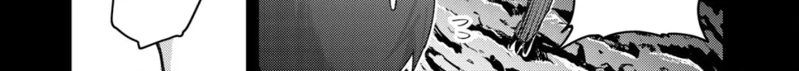Mob Kousei no Ore Demo Boukensha ni Nareba Riajuu ni Naremasuka? Chapter 12 page 8 - 