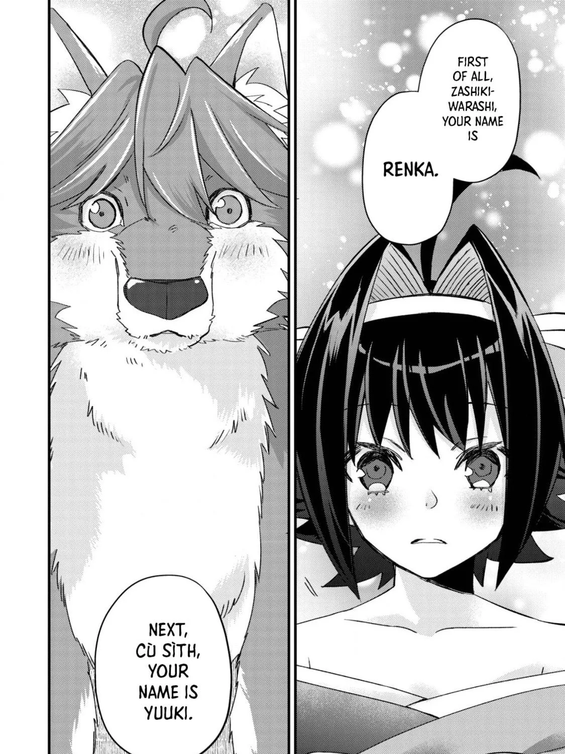 Mob Kousei no Ore Demo Boukensha ni Nareba Riajuu ni Naremasuka? Chapter 12 page 71 - 