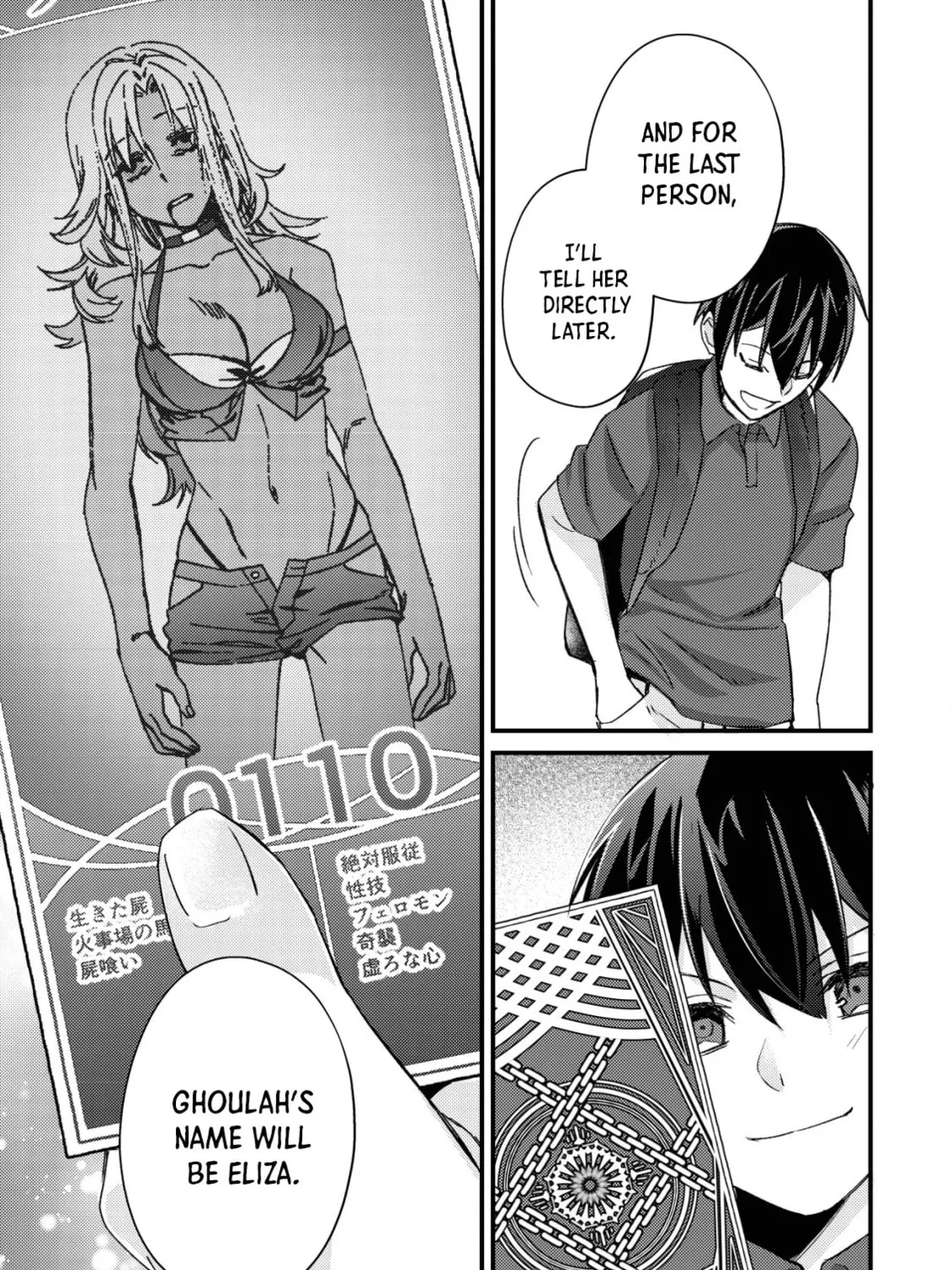 Mob Kousei no Ore Demo Boukensha ni Nareba Riajuu ni Naremasuka? Chapter 12 page 73 - 