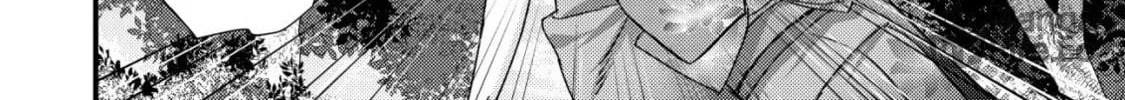 Mob Kousei no Ore Demo Boukensha ni Nareba Riajuu ni Naremasuka? Chapter 12 page 80 - 
