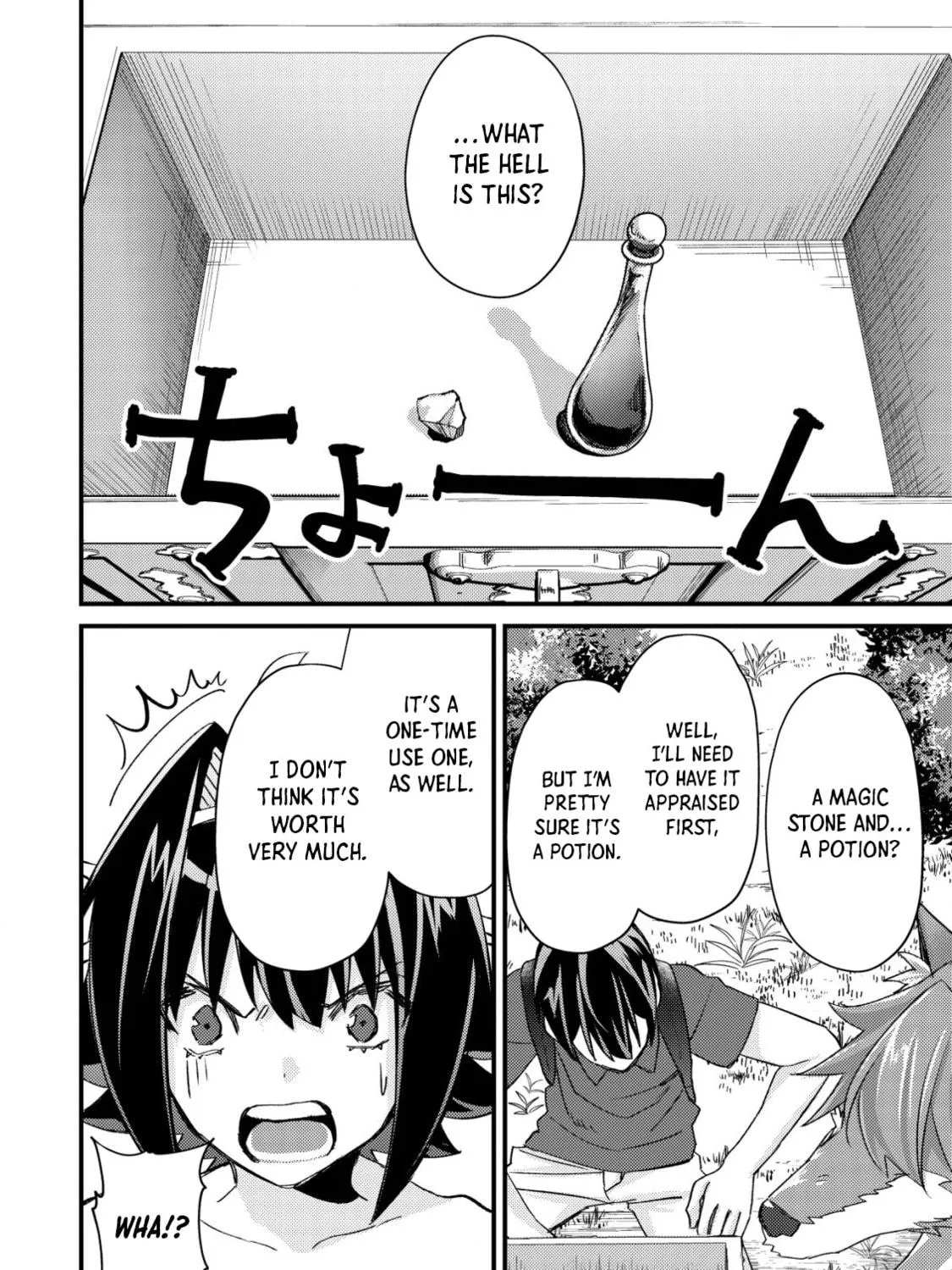 Mob Kousei no Ore Demo Boukensha ni Nareba Riajuu ni Naremasuka? Chapter 12 page 83 - 