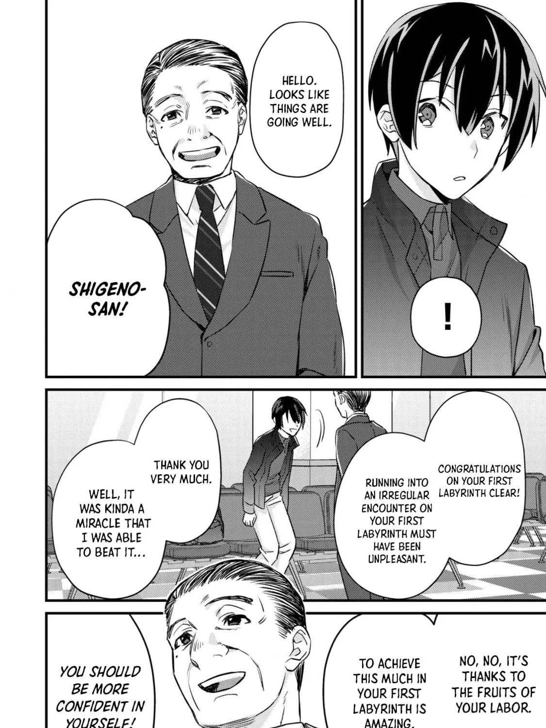 Mob Kousei no Ore Demo Boukensha ni Nareba Riajuu ni Naremasuka? Chapter 13 page 11 - 
