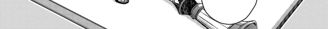 Mob Kousei no Ore Demo Boukensha ni Nareba Riajuu ni Naremasuka? Chapter 13 page 14 - 