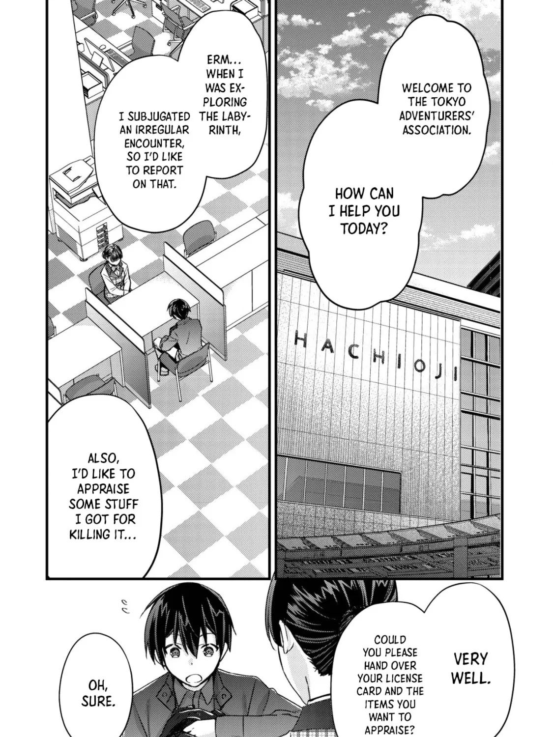 Mob Kousei no Ore Demo Boukensha ni Nareba Riajuu ni Naremasuka? Chapter 13 page 3 - 