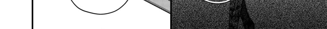 Mob Kousei no Ore Demo Boukensha ni Nareba Riajuu ni Naremasuka? Chapter 13 page 22 - 