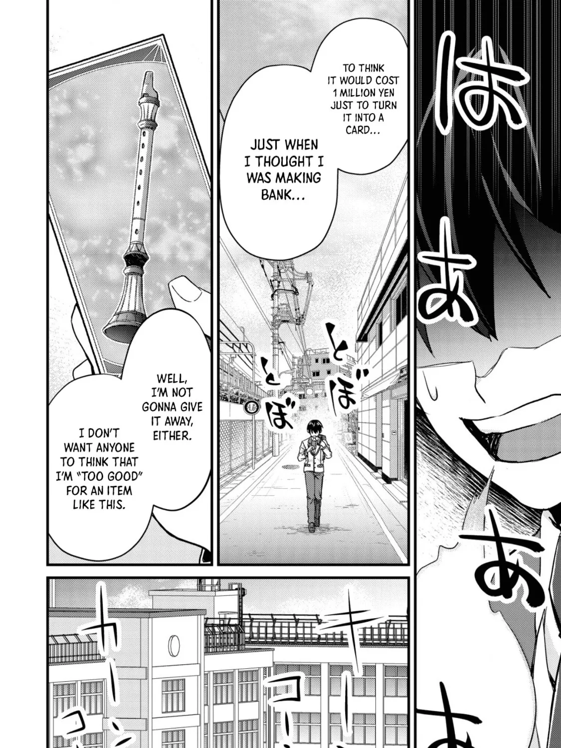 Mob Kousei no Ore Demo Boukensha ni Nareba Riajuu ni Naremasuka? Chapter 13 page 31 - 