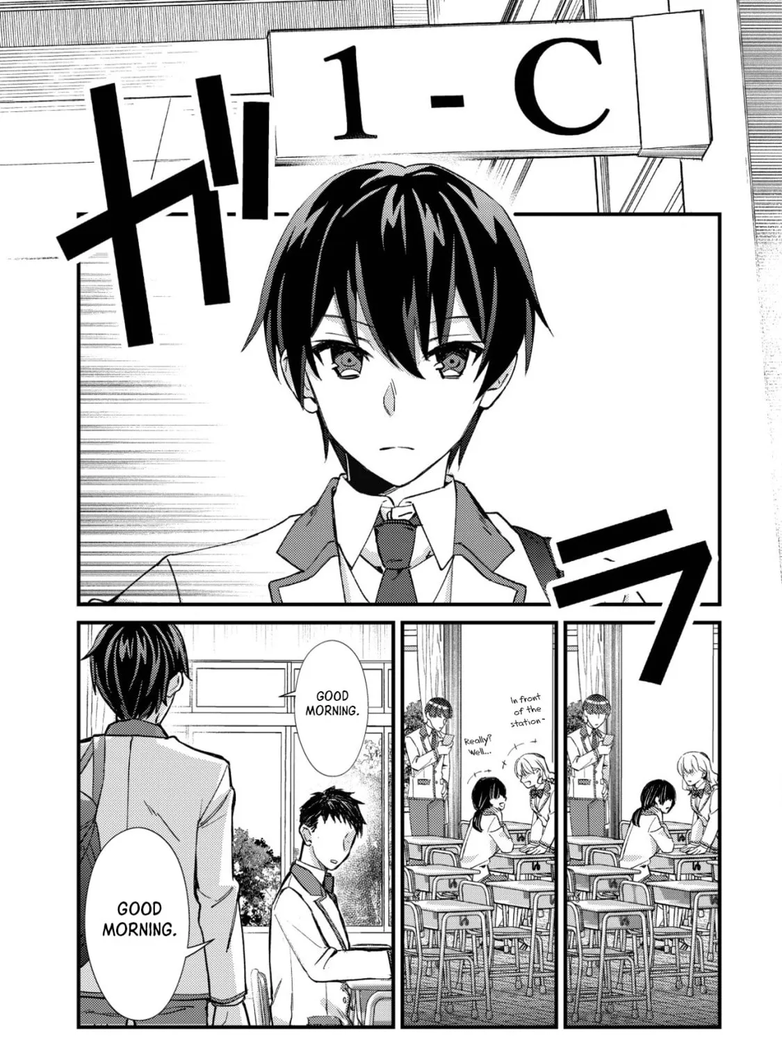 Mob Kousei no Ore Demo Boukensha ni Nareba Riajuu ni Naremasuka? Chapter 13 page 33 - 