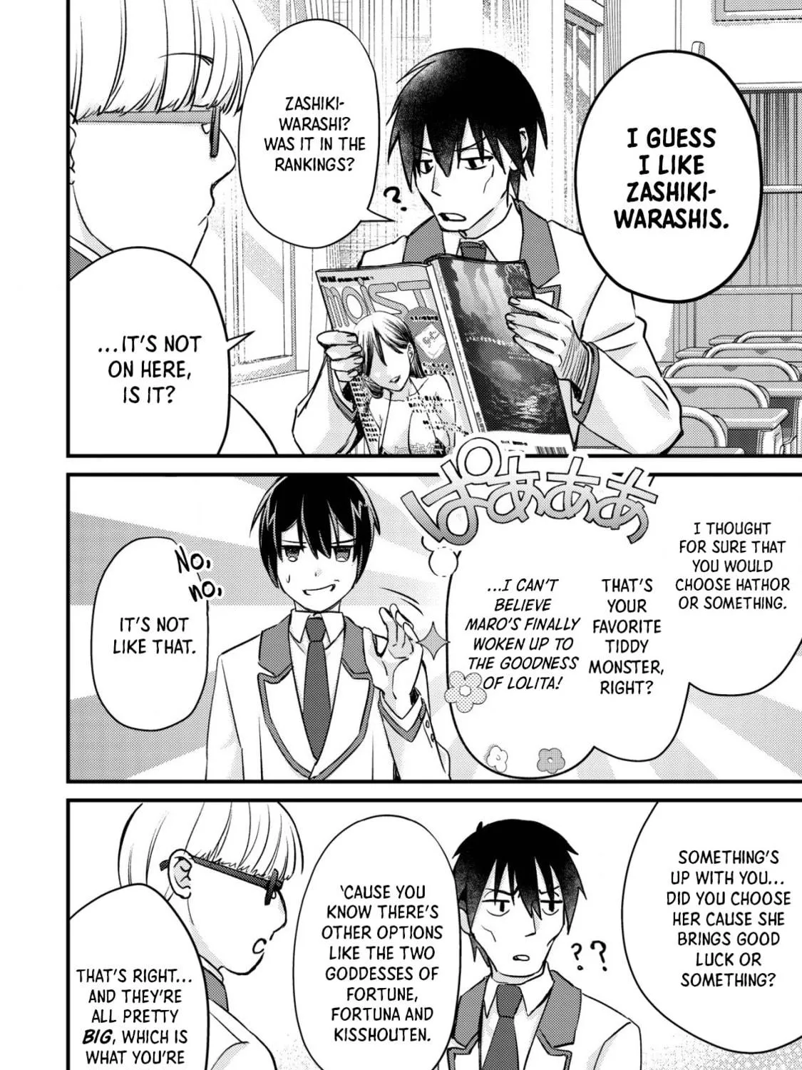 Mob Kousei no Ore Demo Boukensha ni Nareba Riajuu ni Naremasuka? Chapter 13 page 47 - 