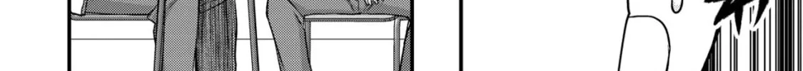 Mob Kousei no Ore Demo Boukensha ni Nareba Riajuu ni Naremasuka? Chapter 13 page 52 - 