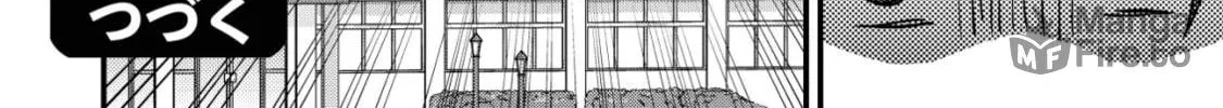 Mob Kousei no Ore Demo Boukensha ni Nareba Riajuu ni Naremasuka? Chapter 13 page 60 - 