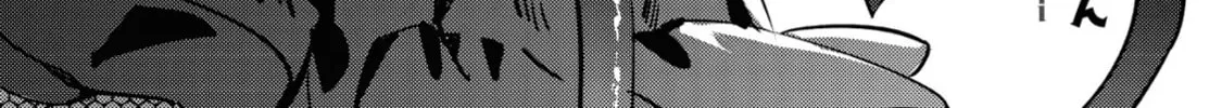 Mob Kousei no Ore Demo Boukensha ni Nareba Riajuu ni Naremasuka? Chapter 14.1 page 2 - 